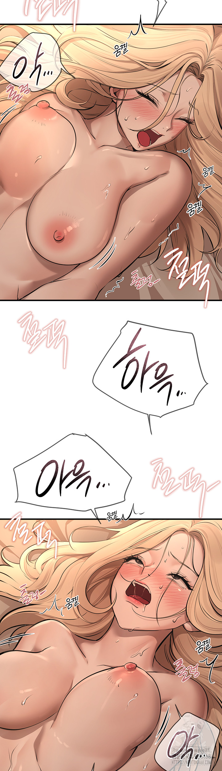 Beautiful Days Raw - Chapter 20 [photo 31] - MangaPorn