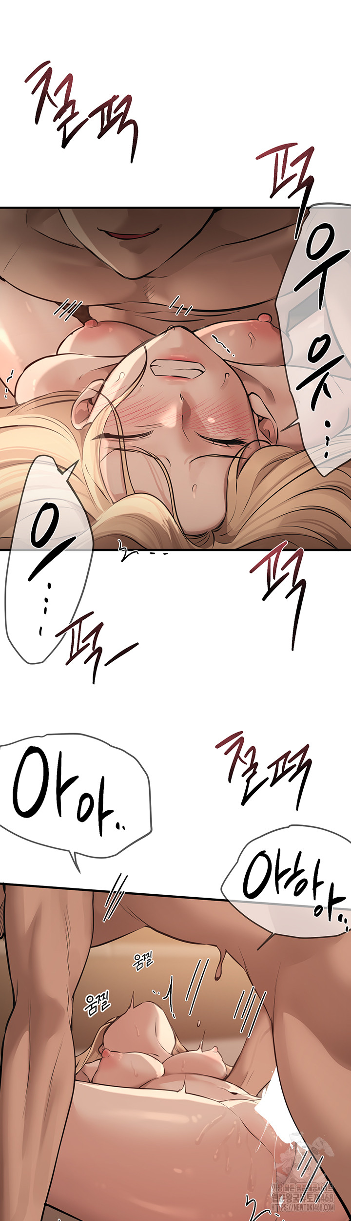 Beautiful Days Raw - Chapter 20 [photo 36] - MangaPorn