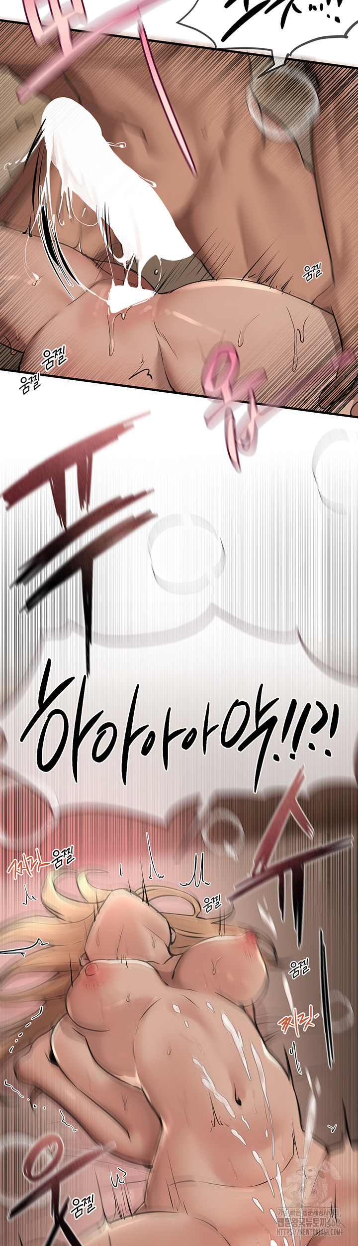 Beautiful Days Raw - Chapter 20 [photo 39] - MangaPorn