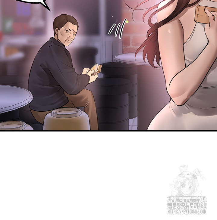 Beautiful Days Raw - Chapter 20 [photo 5] - MangaPorn