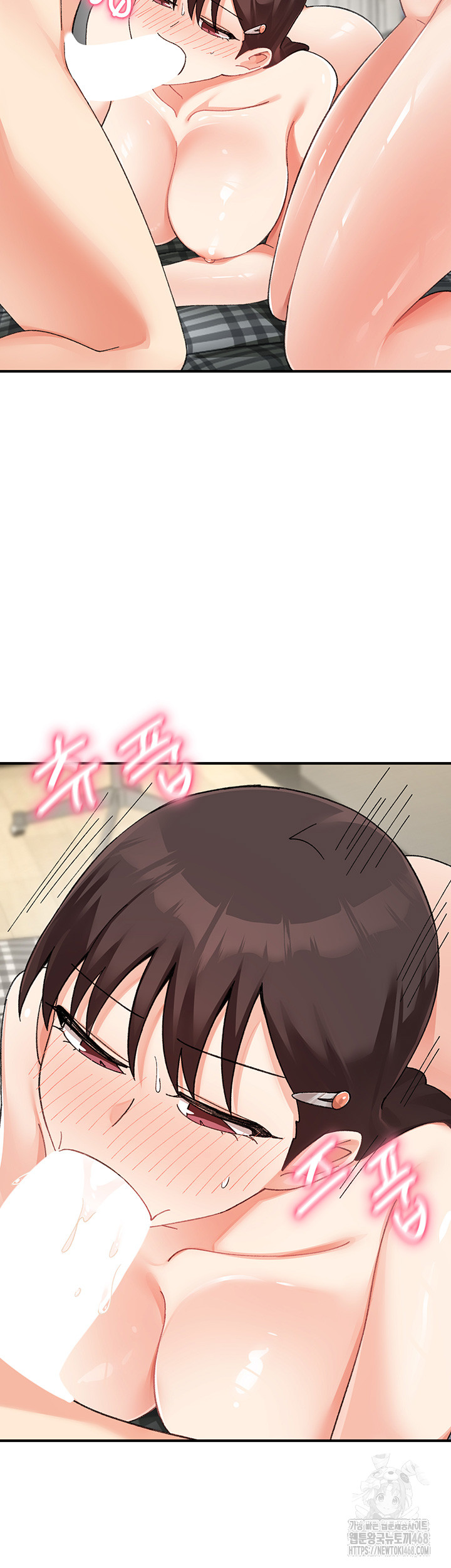 Doppelganger Female Friends Raw - Chapter 25 [photo 16] - MangaPorn