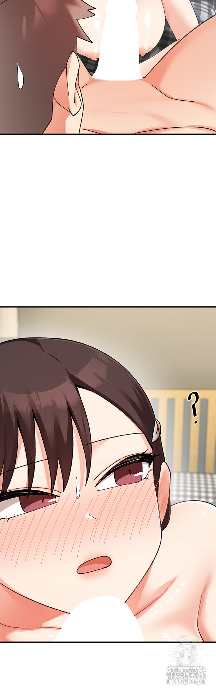 Doppelganger Female Friends Raw - Chapter 25 [photo 20] - MangaPorn