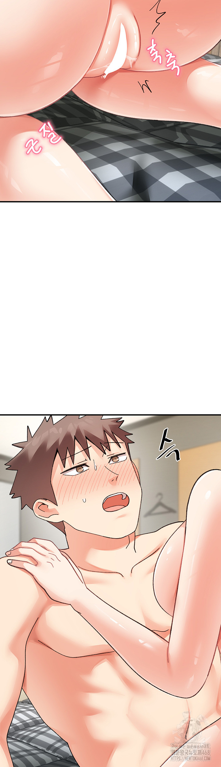 Doppelganger Female Friends Raw - Chapter 25 [photo 28] - MangaPorn