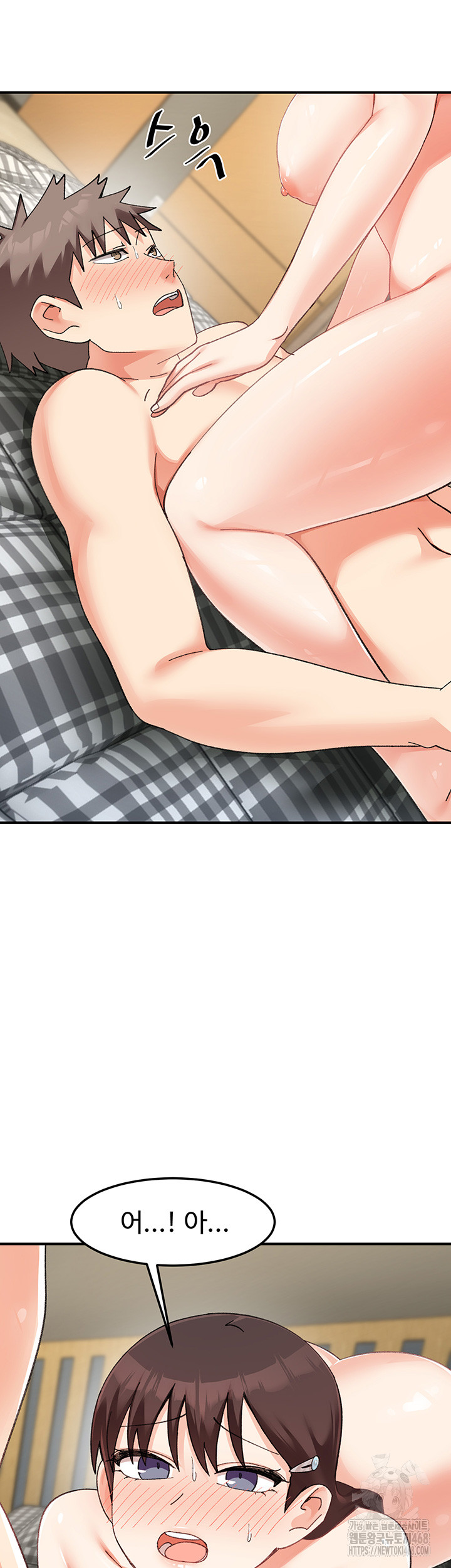 Doppelganger Female Friends Raw - Chapter 25 [photo 32] - MangaPorn