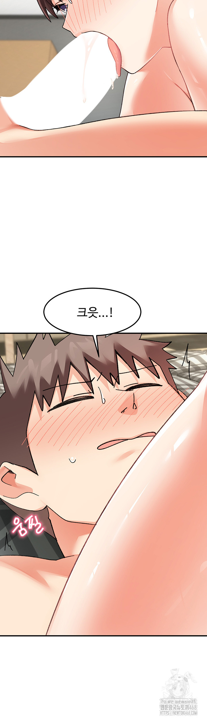 Doppelganger Female Friends Raw - Chapter 25 [photo 35] - MangaPorn