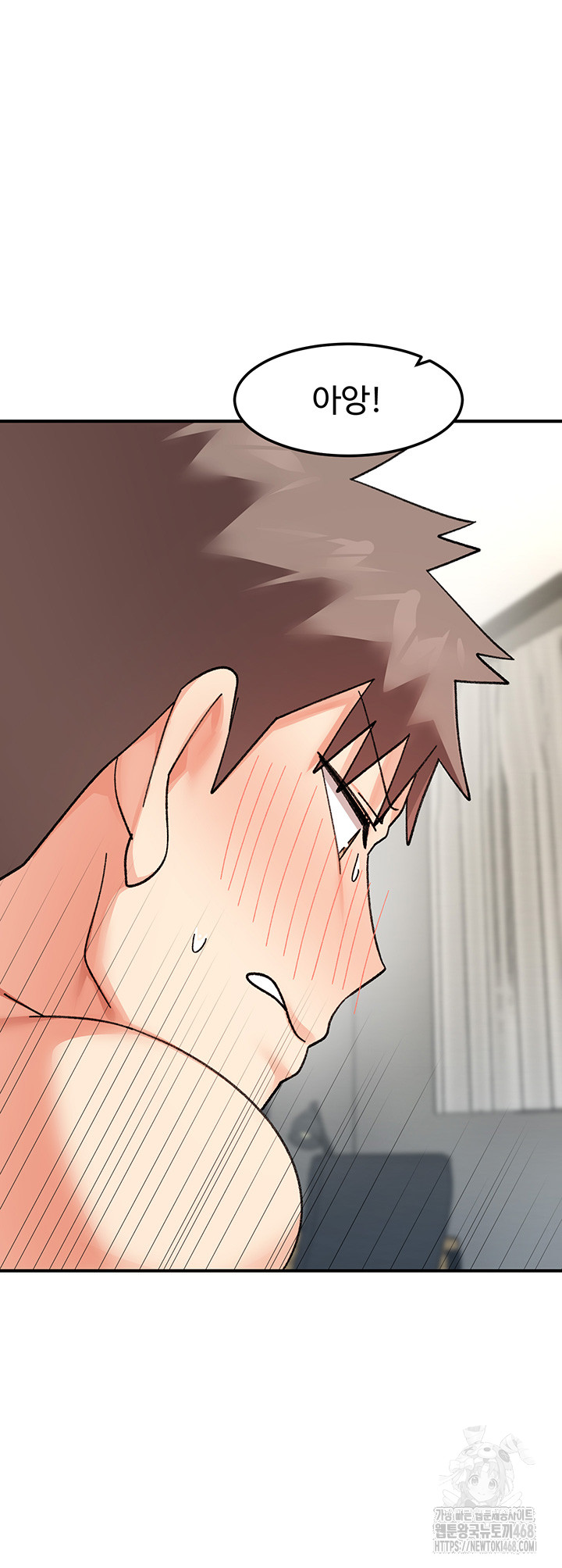 Doppelganger Female Friends Raw - Chapter 25 [photo 50] - MangaPorn