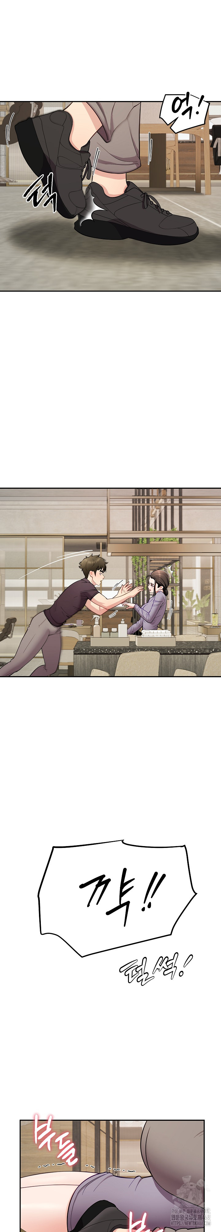 Harem King Raw - Chapter 38 [photo 19] - MangaPorn