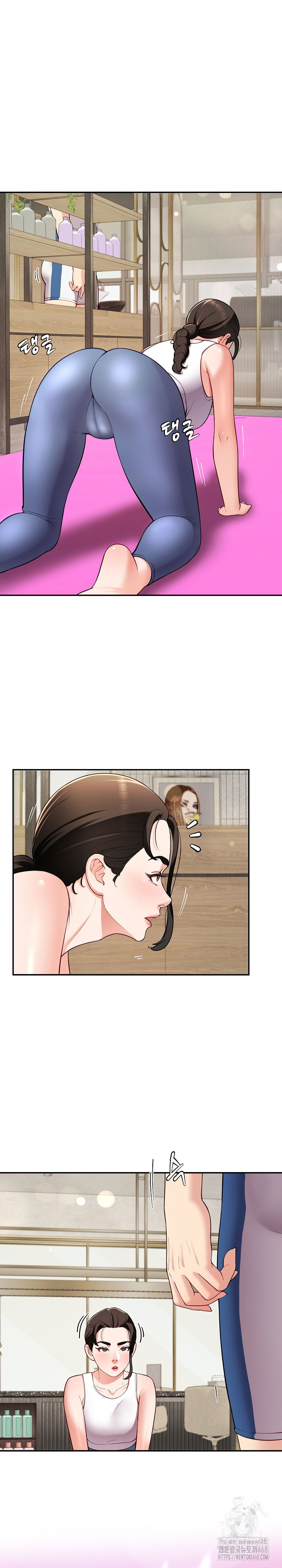 Harem King Raw - Chapter 41 [photo 20] - MangaPorn