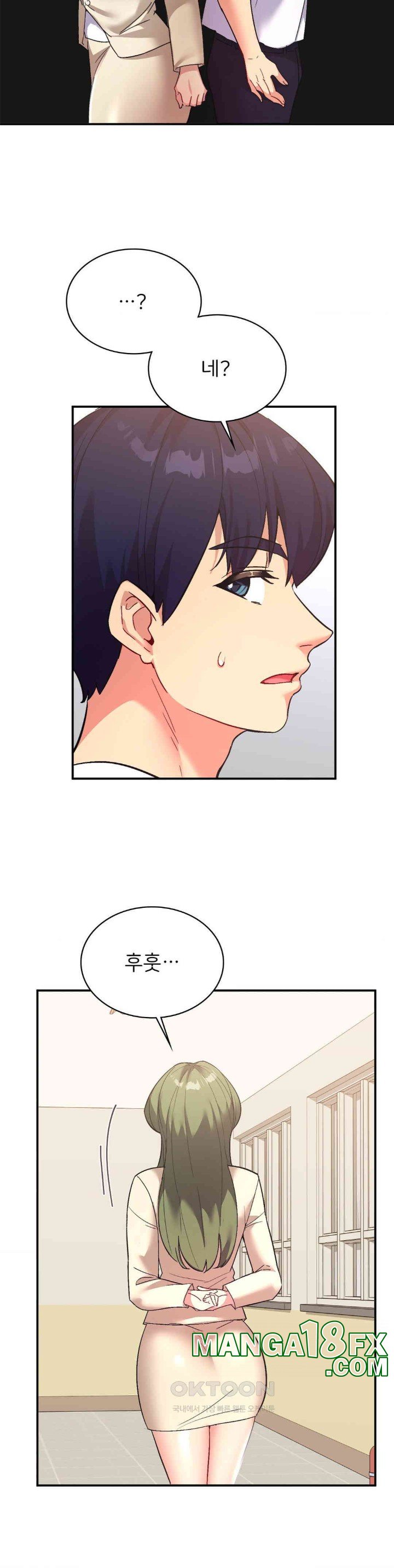 Smart App Life Raw - Chapter 64 [photo 13] - MangaPorn