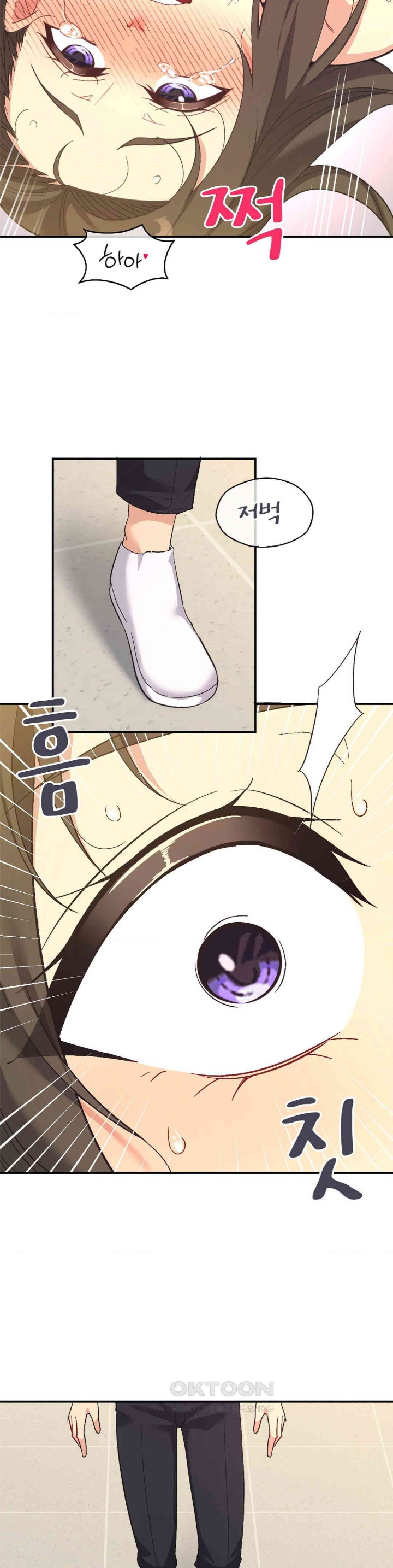 Smart App Life Raw - Chapter 64 [photo 25] - MangaPorn