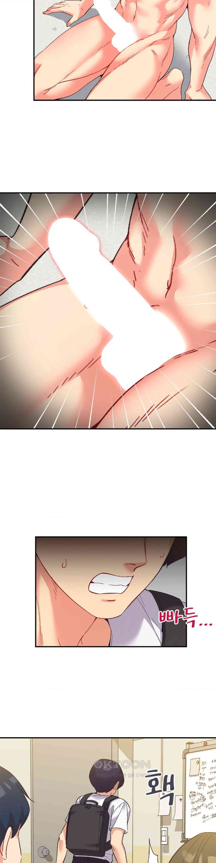 Smart App Life Raw - Chapter 64 [photo 29] - MangaPorn