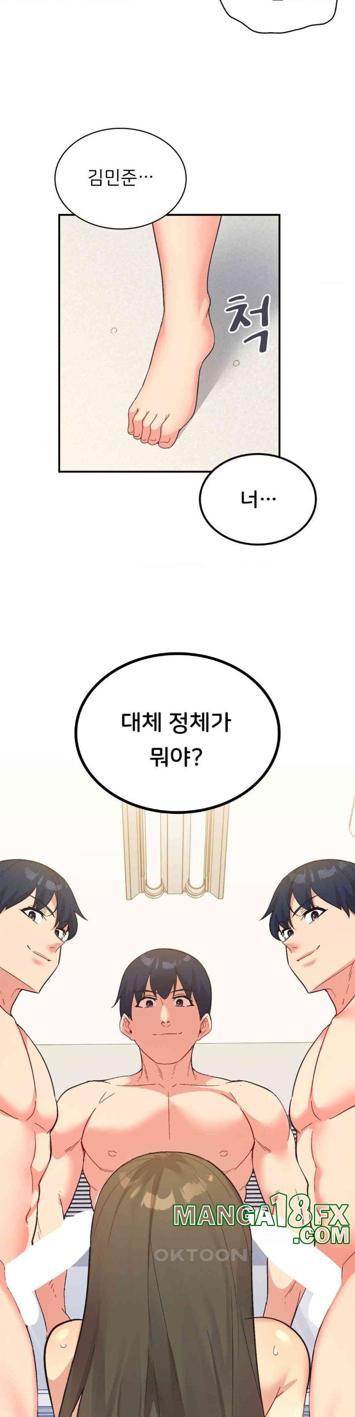 Smart App Life Raw - Chapter 64 [photo 35] - MangaPorn