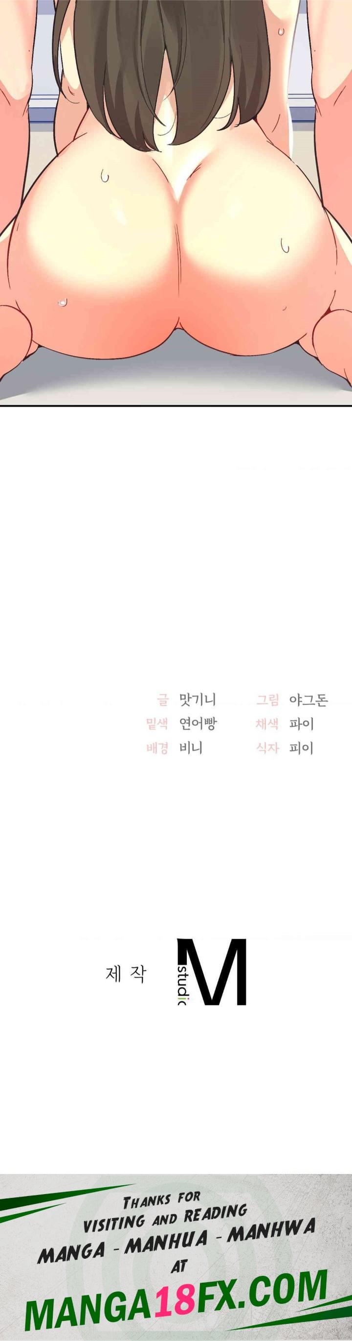 Smart App Life Raw - Chapter 64 [photo 36] - MangaPorn