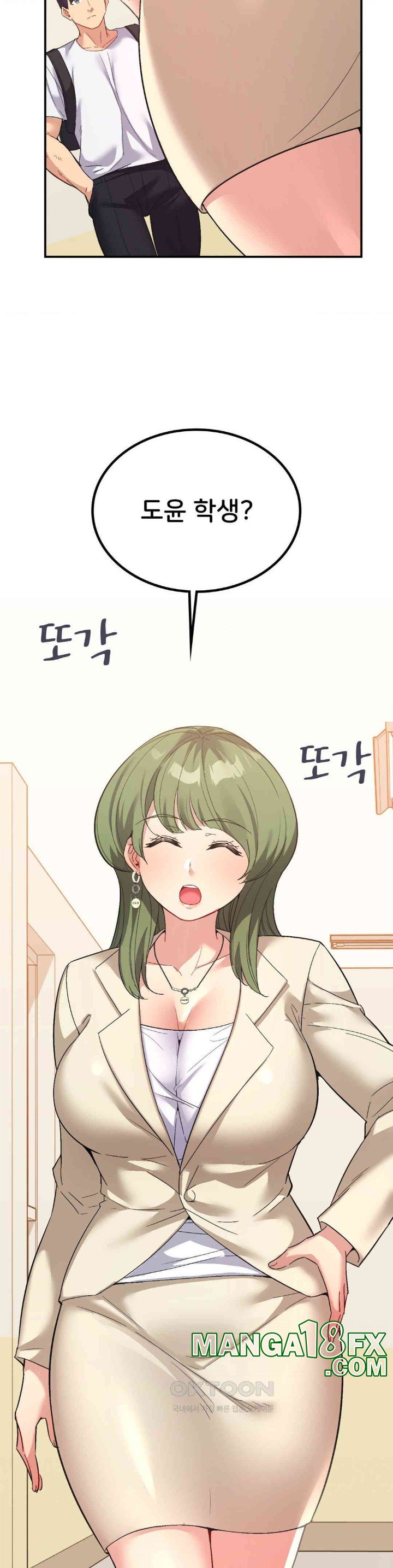 Smart App Life Raw - Chapter 64 [photo 7] - MangaPorn