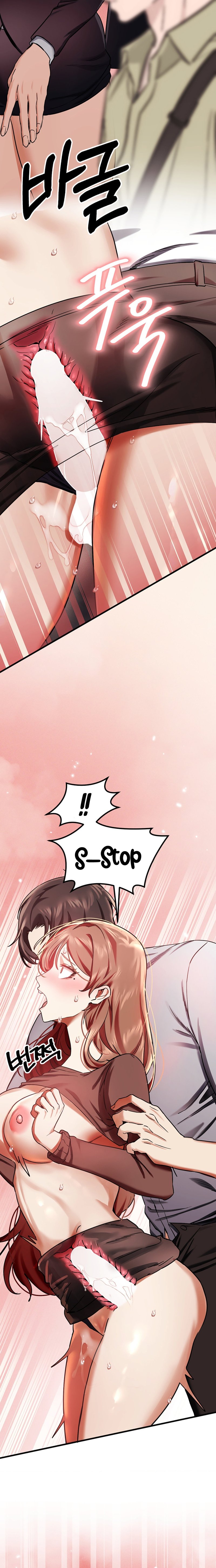 Perverts Are My Type - Chapter 2 [photo 22] - MangaPorn