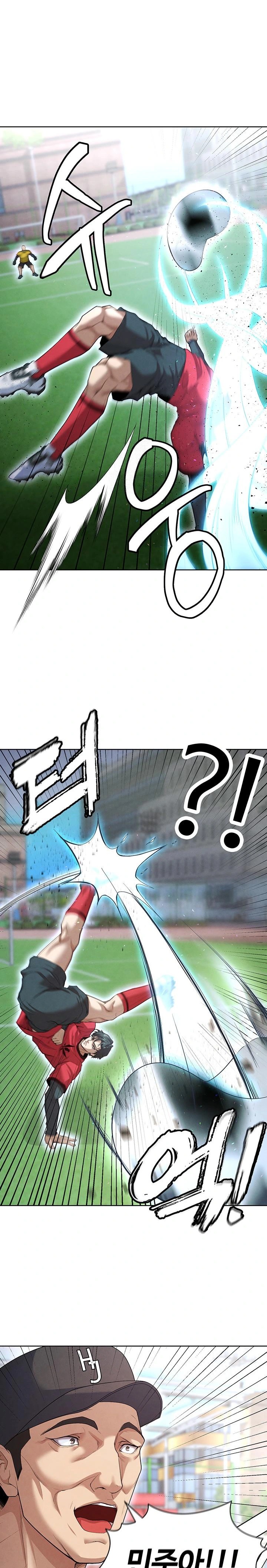 The Hottie’s Good at Football Raw - Chapter 11 [photo 1] - MangaPorn