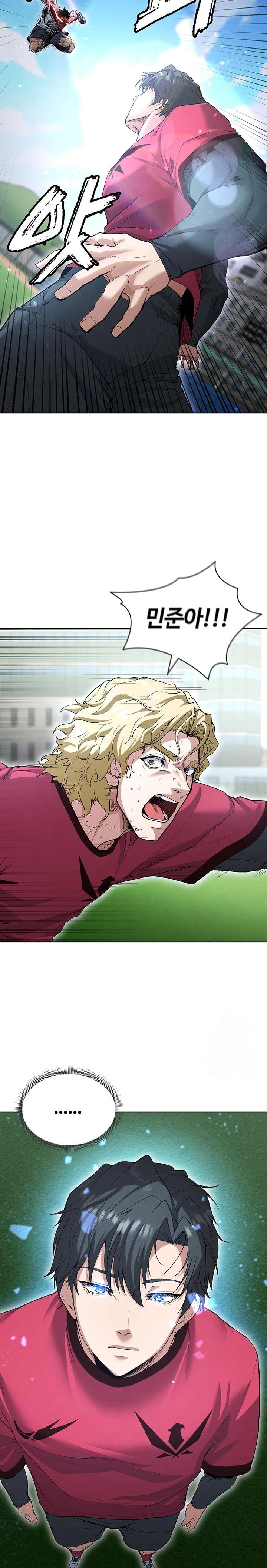 The Hottie’s Good at Football Raw - Chapter 11 [photo 24] - MangaPorn