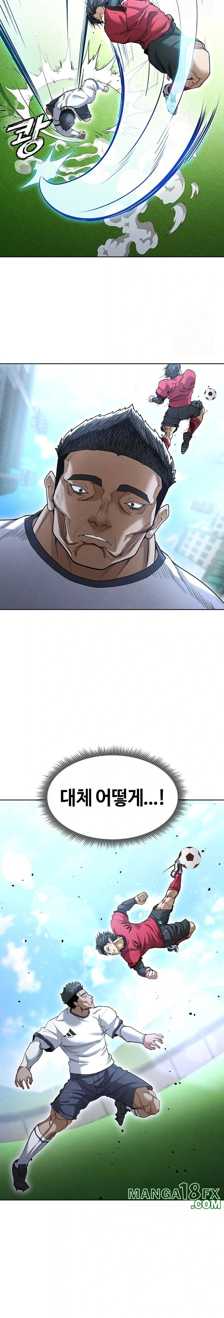 The Hottie’s Good at Football Raw - Chapter 11 [photo 27] - MangaPorn