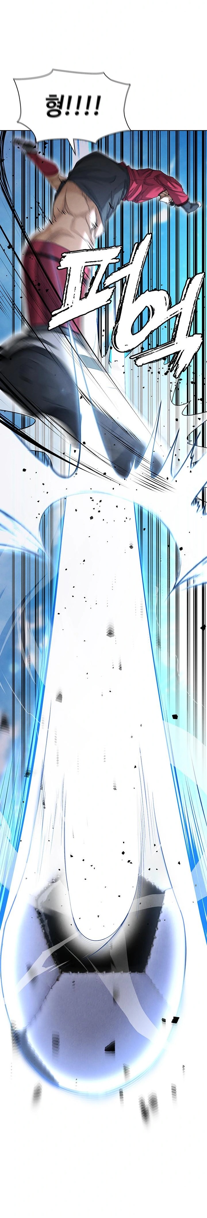 The Hottie’s Good at Football Raw - Chapter 11 [photo 28] - MangaPorn