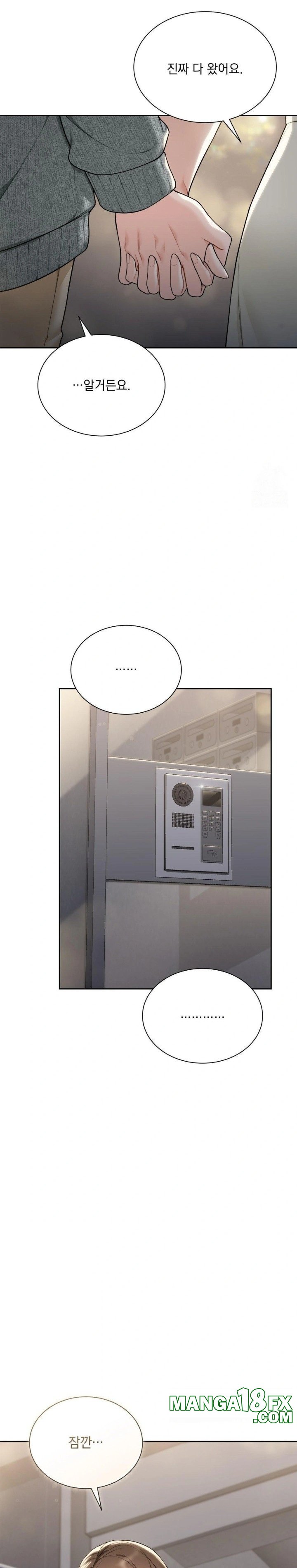 A Boss Who is So Kind to Me Raw - Chapter 19 [photo 10] - MangaPorn