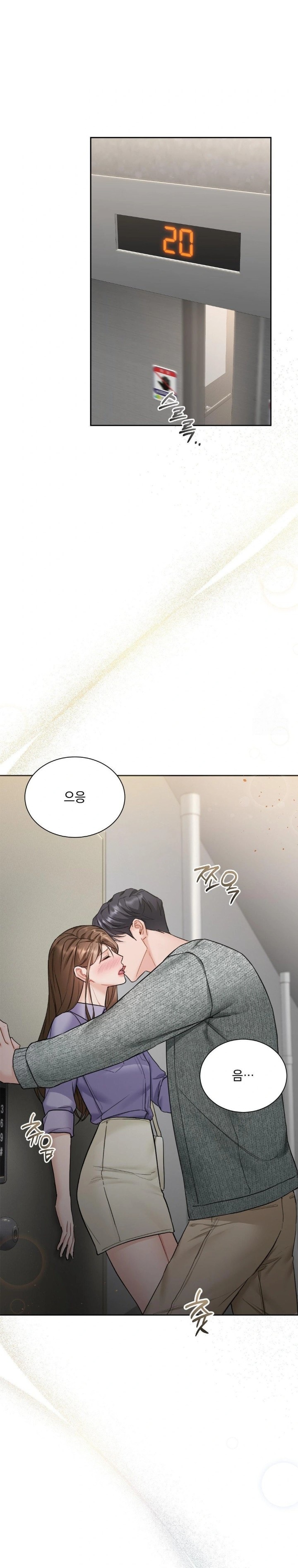 A Boss Who is So Kind to Me Raw - Chapter 19 [photo 13] - MangaPorn