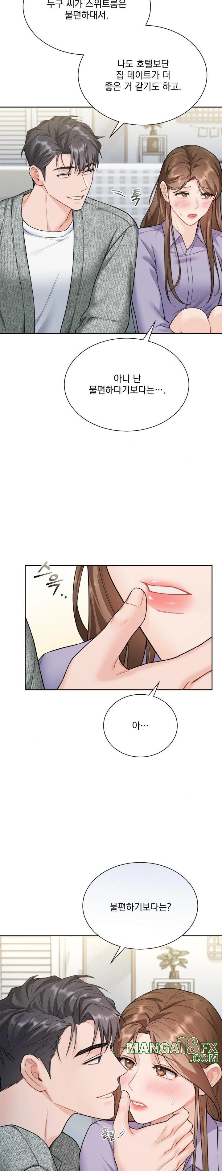 A Boss Who is So Kind to Me Raw - Chapter 19 [photo 21] - MangaPorn