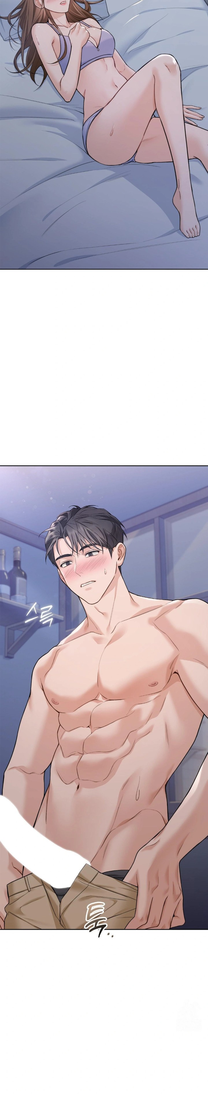 A Boss Who is So Kind to Me Raw - Chapter 19 [photo 25] - MangaPorn