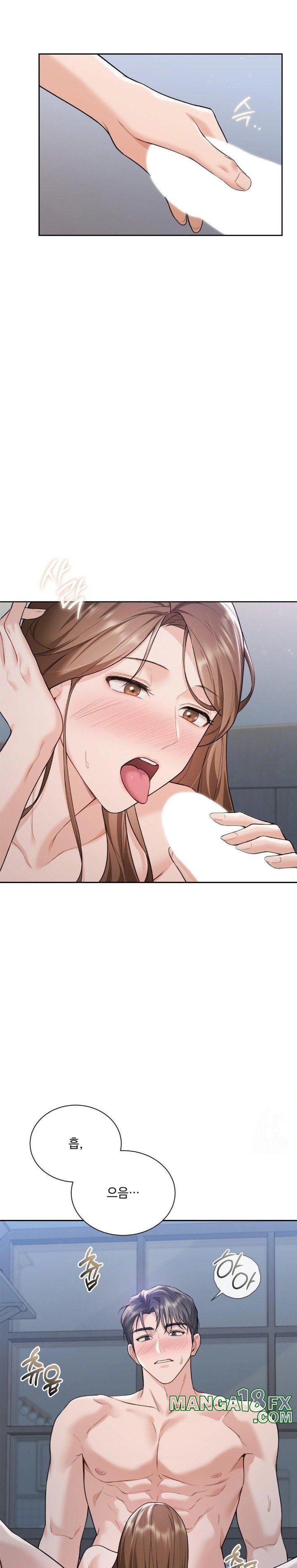 A Boss Who is So Kind to Me Raw - Chapter 19 [photo 26] - MangaPorn