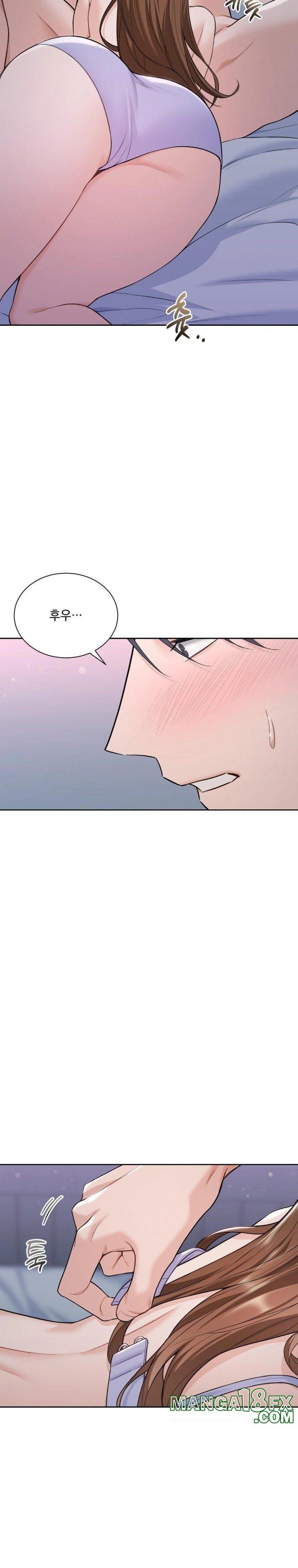 A Boss Who is So Kind to Me Raw - Chapter 19 [photo 27] - MangaPorn