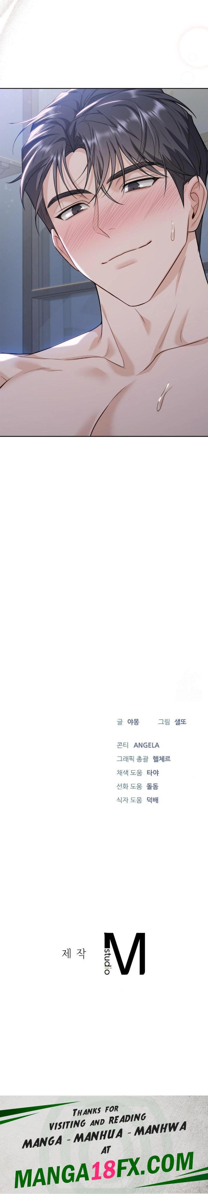 A Boss Who is So Kind to Me Raw - Chapter 19 [photo 30] - MangaPorn