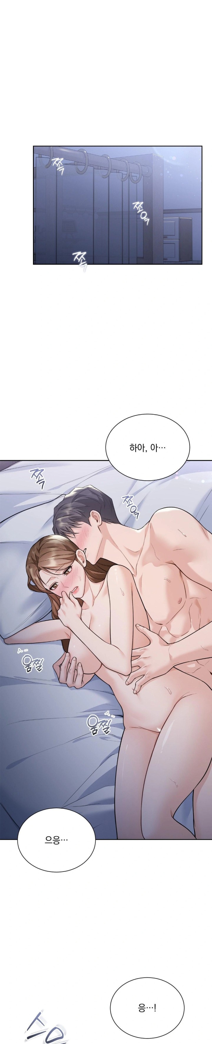 A Boss Who is So Kind to Me Raw - Chapter 20 [photo 1] - MangaPorn