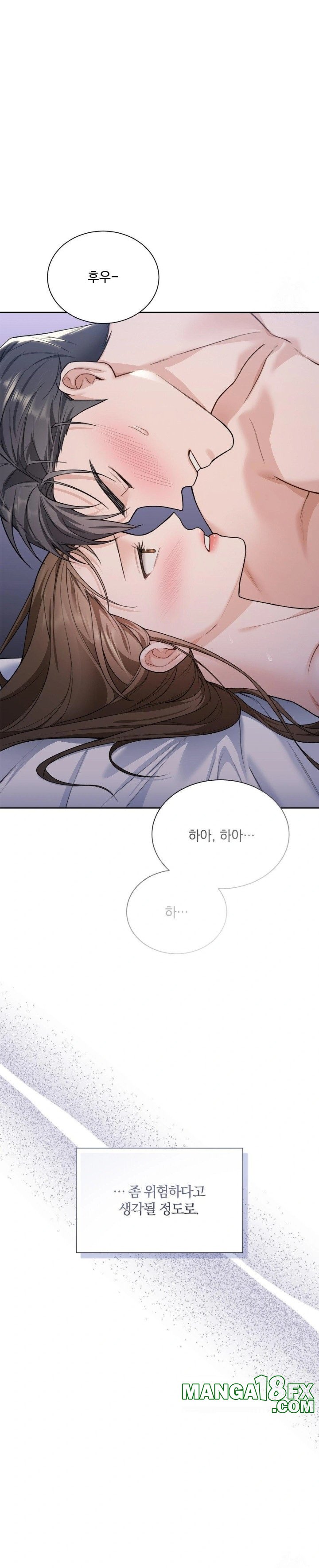 A Boss Who is So Kind to Me Raw - Chapter 20 [photo 10] - MangaPorn