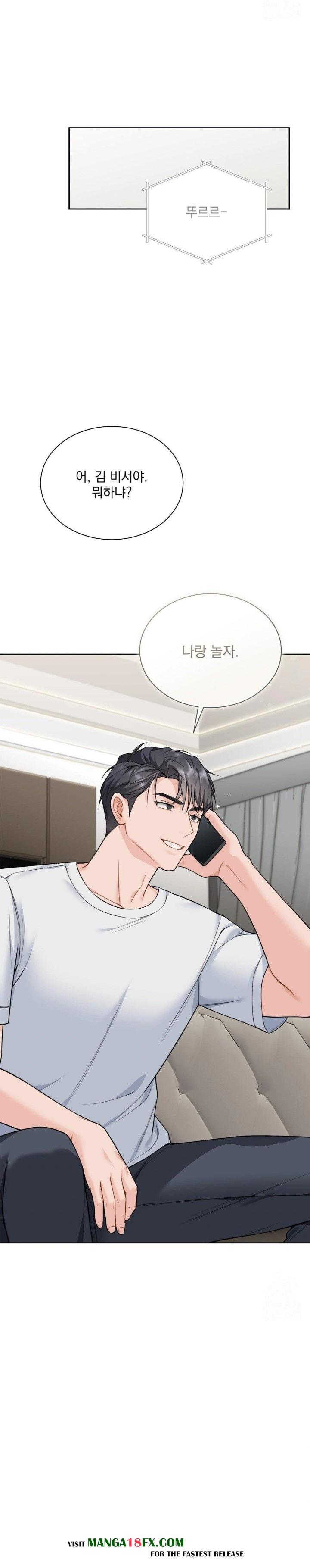 A Boss Who is So Kind to Me Raw - Chapter 20 [photo 16] - MangaPorn