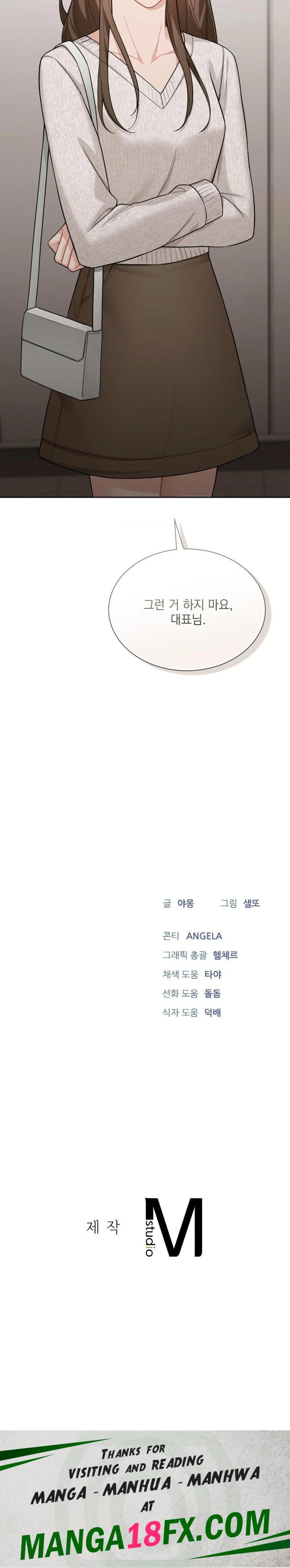 A Boss Who is So Kind to Me Raw - Chapter 20 [photo 30] - MangaPorn