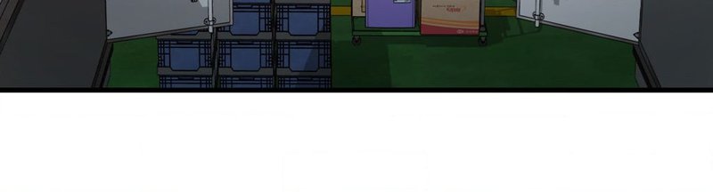 Drunk on You - Chapter 98 [photo 21] - MangaPorn