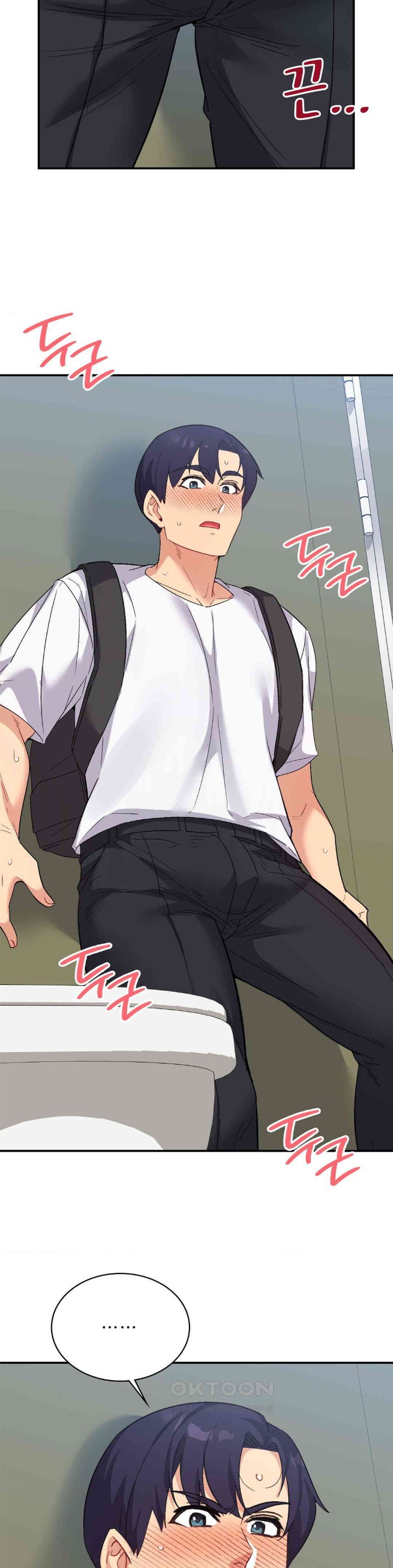 Smart App Life Raw - Chapter 65 [photo 13] - MangaPorn