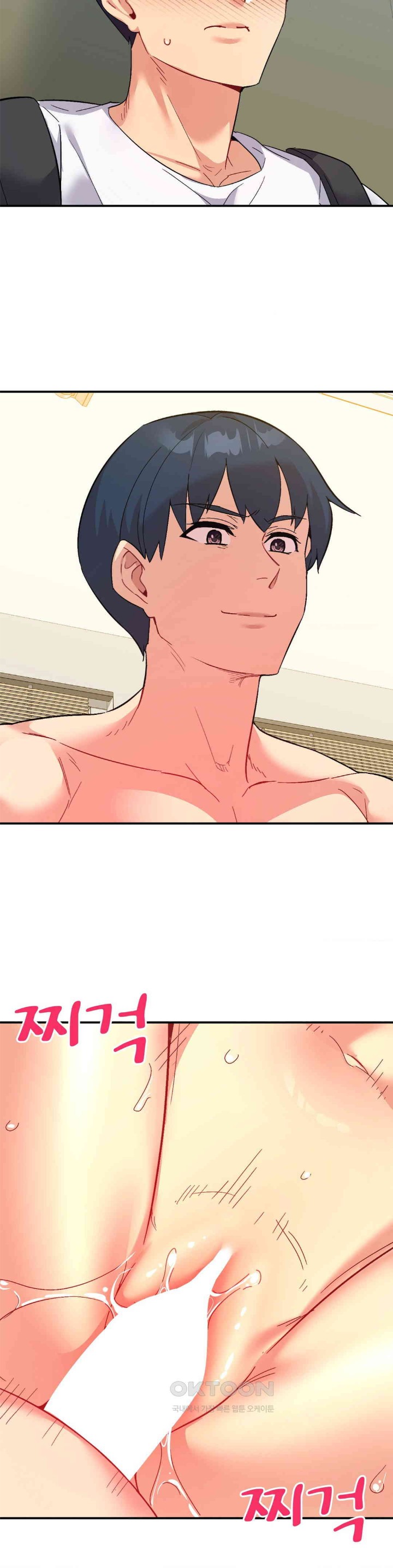 Smart App Life Raw - Chapter 65 [photo 14] - MangaPorn