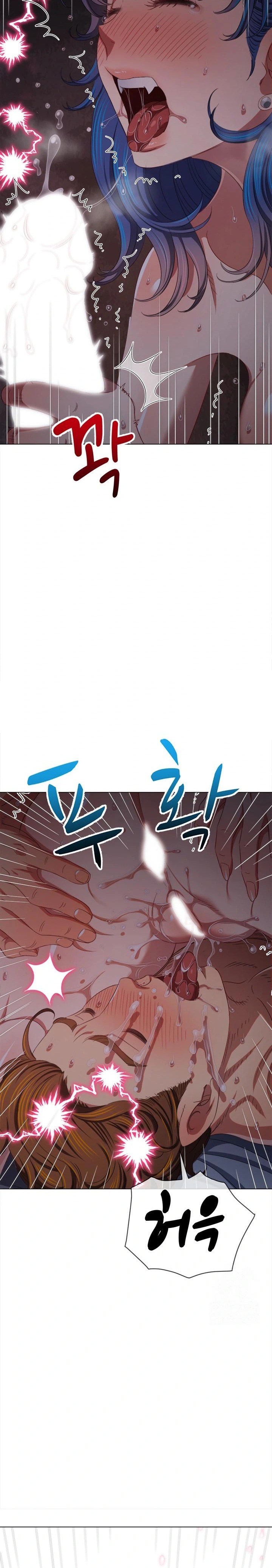 My High School Bully Raw - Chapter 250 [photo 20] - MangaPorn