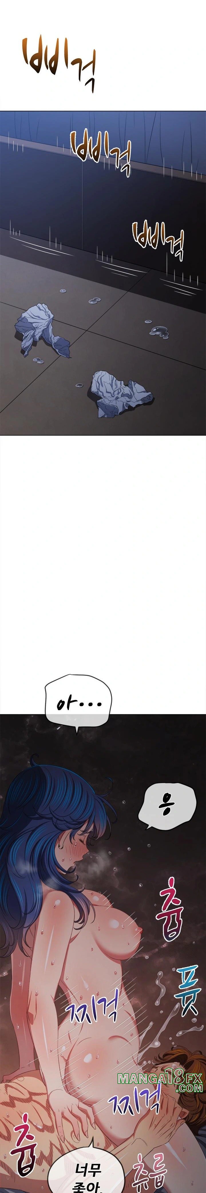 My High School Bully Raw - Chapter 250 [photo 22] - MangaPorn