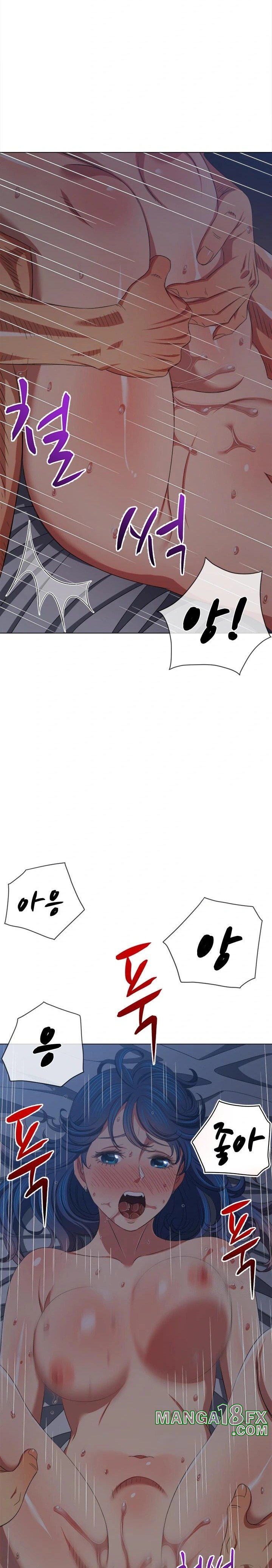 My High School Bully Raw - Chapter 250 [photo 24] - MangaPorn