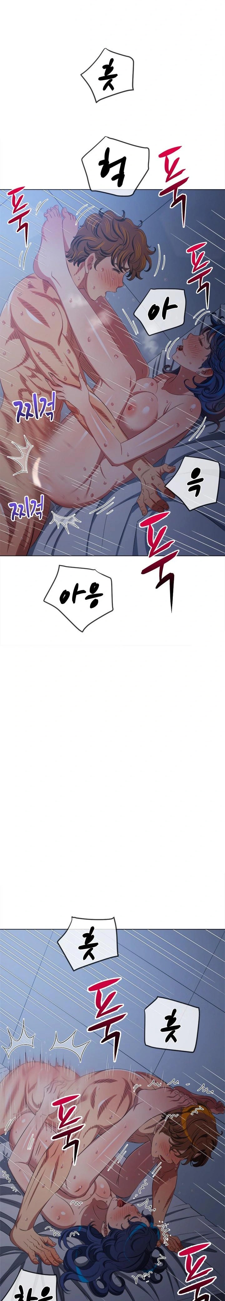 My High School Bully Raw - Chapter 250 [photo 27] - MangaPorn