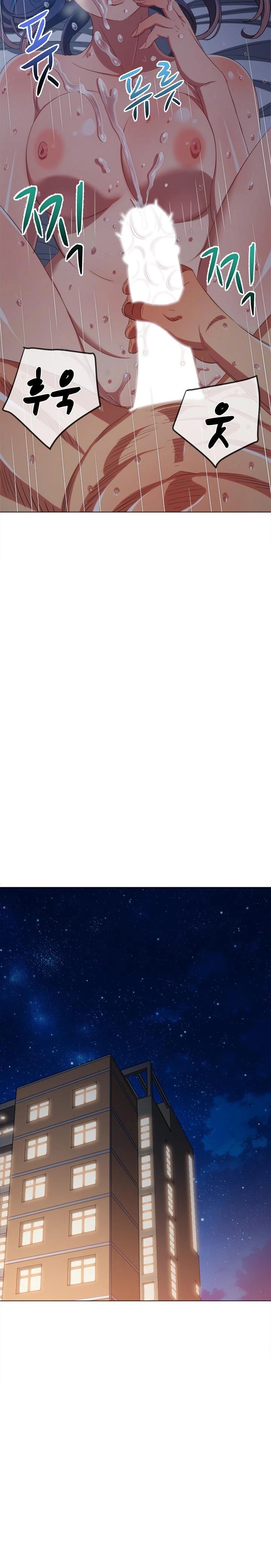 My High School Bully Raw - Chapter 250 [photo 30] - MangaPorn