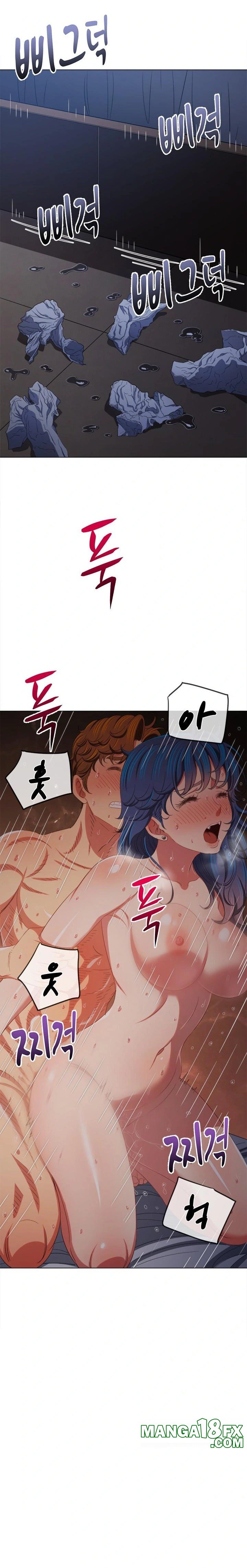 My High School Bully Raw - Chapter 250 [photo 31] - MangaPorn