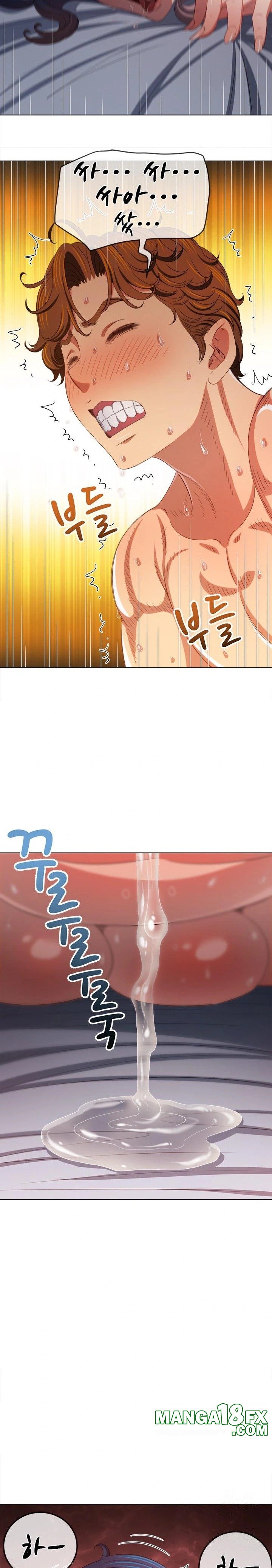 My High School Bully Raw - Chapter 251 [photo 12] - MangaPorn