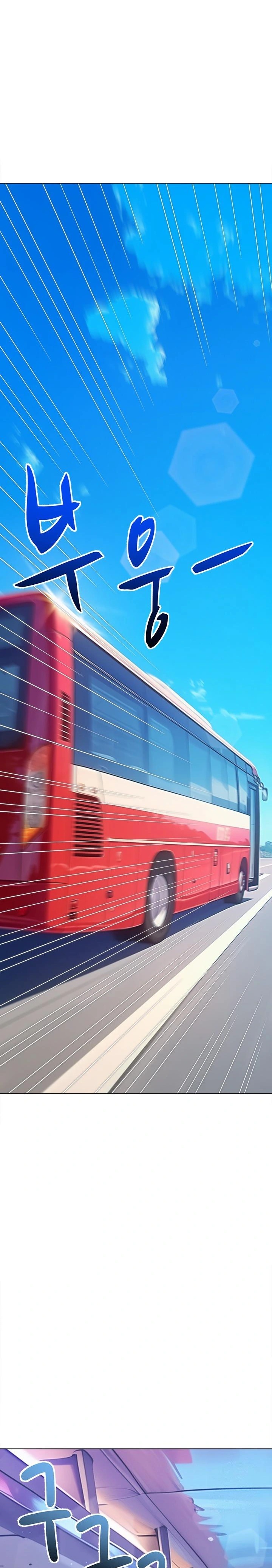 My High School Bully Raw - Chapter 251 [photo 19] - MangaPorn