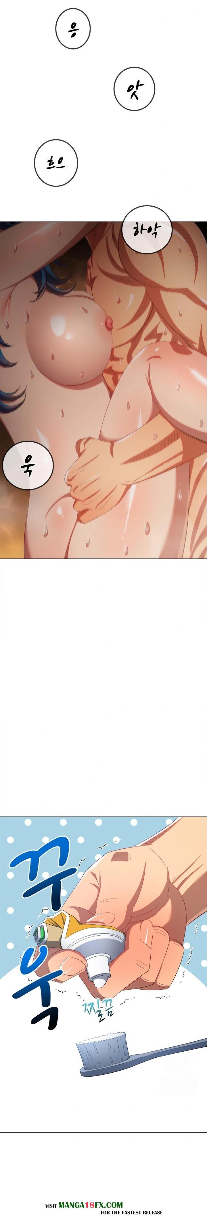 My High School Bully Raw - Chapter 251 [photo 24] - MangaPorn