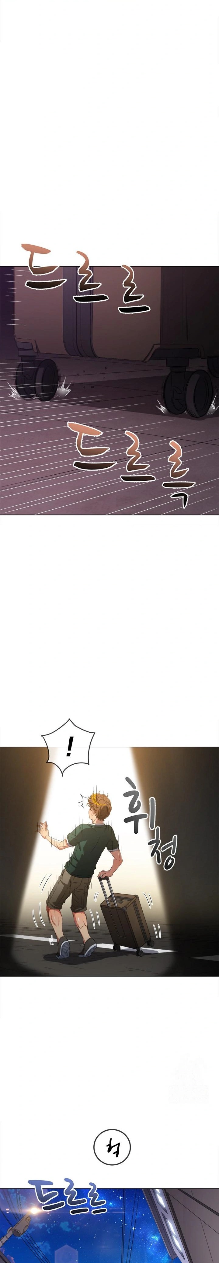 My High School Bully Raw - Chapter 251 [photo 27] - MangaPorn