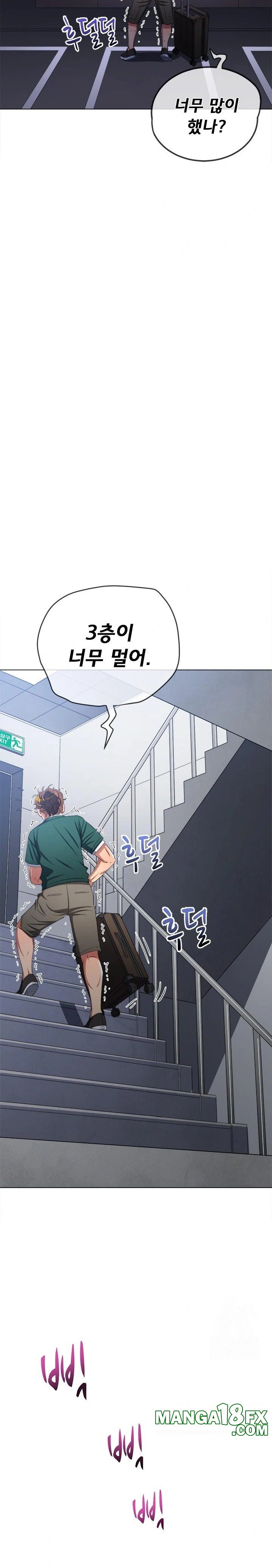 My High School Bully Raw - Chapter 251 [photo 29] - MangaPorn