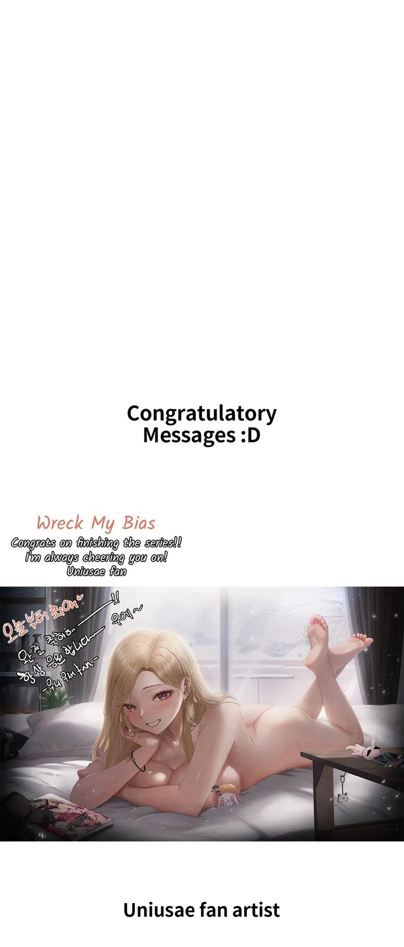 Wreck My Bias - Chapter 72.5 [photo 13] - MangaPorn