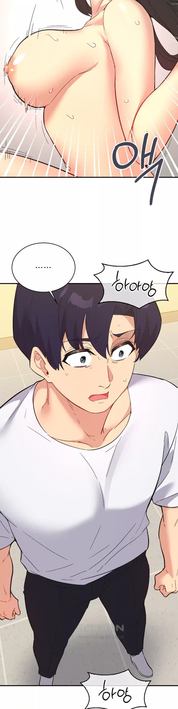 Smart App Life Raw - Chapter 66 [photo 17] - MangaPorn